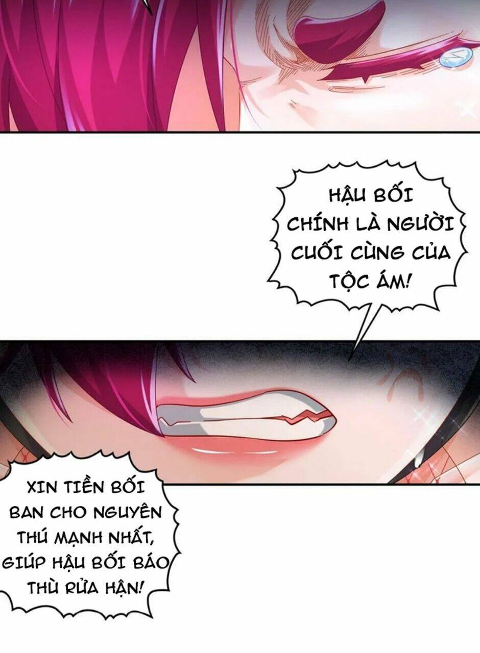 Tuyệt Sắc Đạo Lữ Đều Nói Ngô Hoàng Thể Chất Vô Địch Chapter 82 - Trang 2