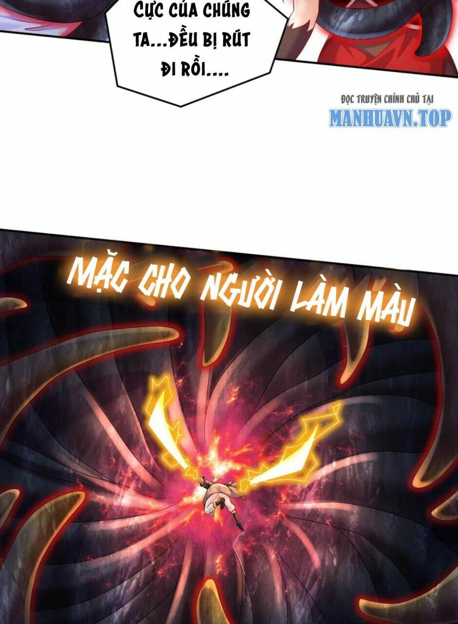 Tuyệt Sắc Đạo Lữ Đều Nói Ngô Hoàng Thể Chất Vô Địch Chapter 83 - Trang 2