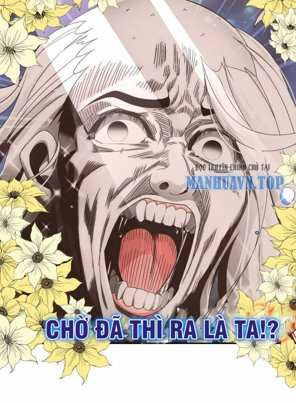 Tuyệt Sắc Đạo Lữ Đều Nói Ngô Hoàng Thể Chất Vô Địch Chapter 88 - Trang 2