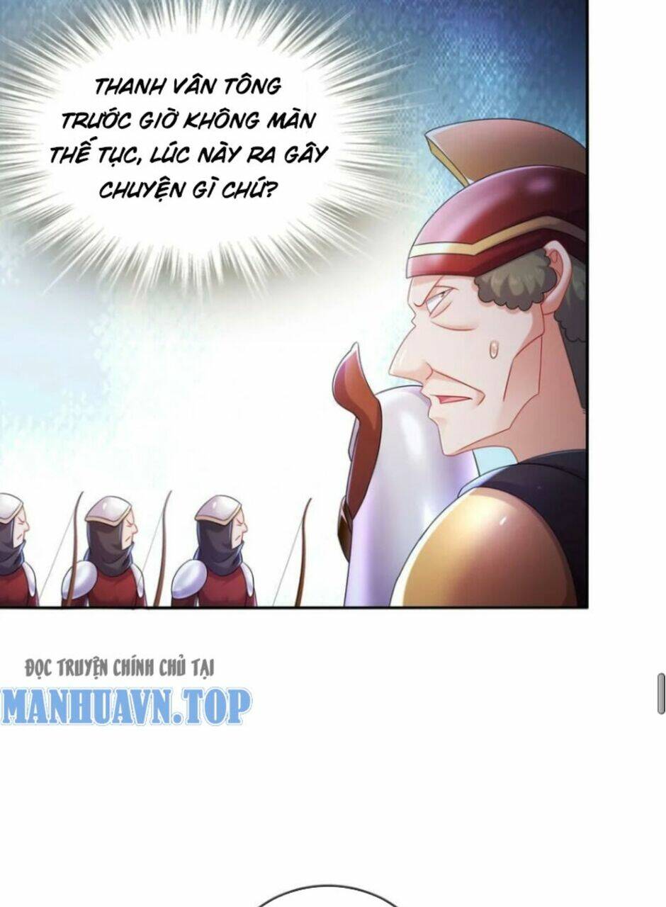 Tuyệt Sắc Đạo Lữ Đều Nói Ngô Hoàng Thể Chất Vô Địch Chapter 96 - Trang 2