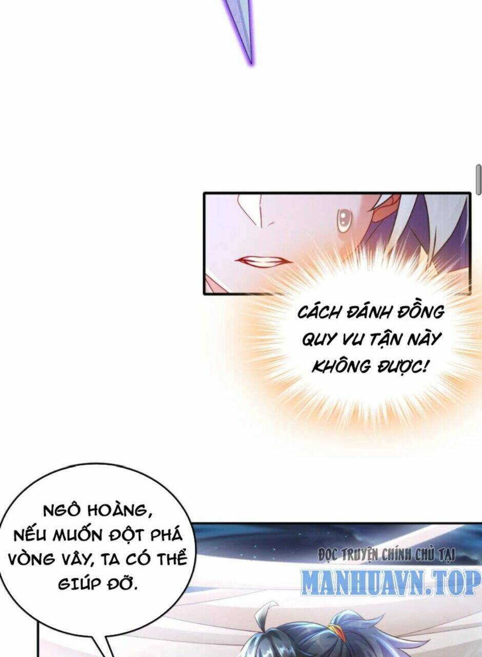 Tuyệt Sắc Đạo Lữ Đều Nói Ngô Hoàng Thể Chất Vô Địch Chapter 97 - Trang 2