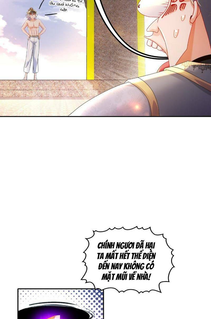 Tuyệt Sắc Đạo Lữ Đều Nói Ngô Hoàng Thể Chất Vô Địch Chapter 100 - Trang 2