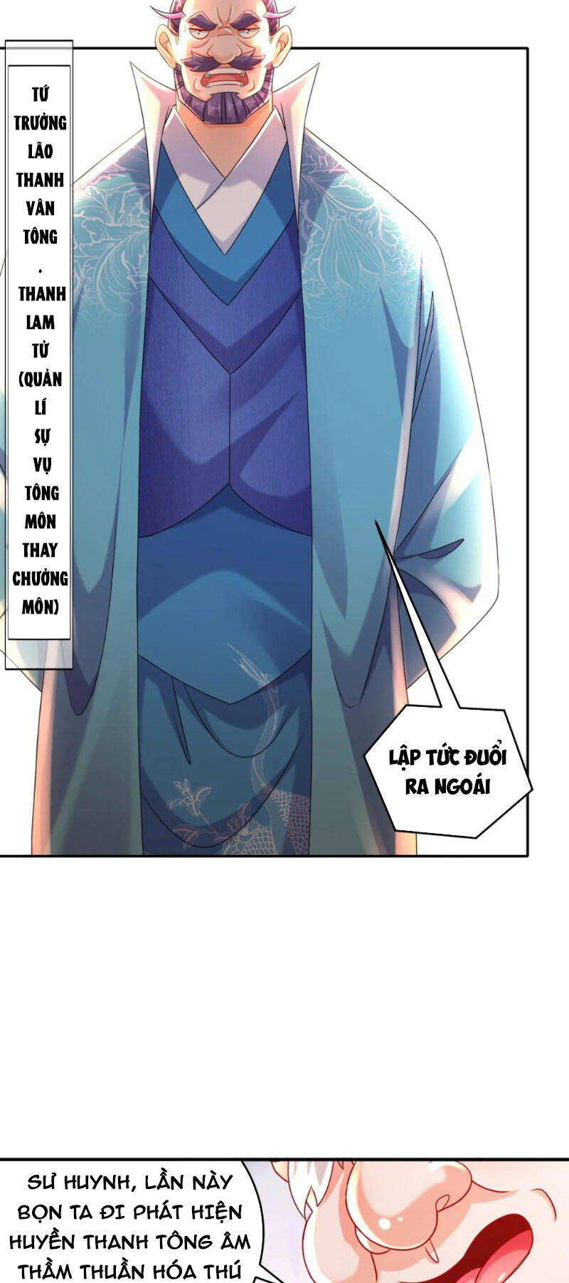 Tuyệt Sắc Đạo Lữ Đều Nói Ngô Hoàng Thể Chất Vô Địch Chapter 101 - Trang 2