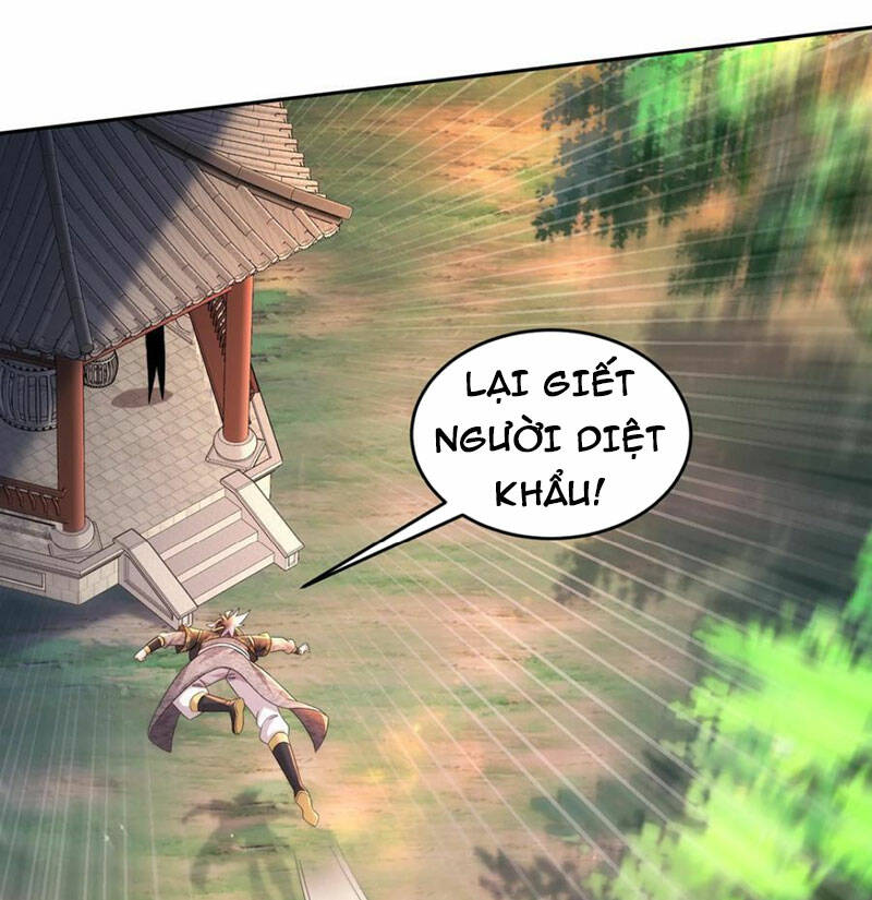 Tuyệt Sắc Đạo Lữ Đều Nói Ngô Hoàng Thể Chất Vô Địch Chapter 105 - Trang 2