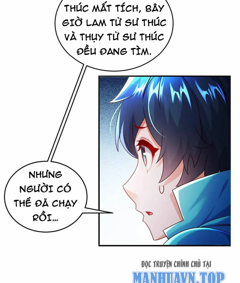 Tuyệt Sắc Đạo Lữ Đều Nói Ngô Hoàng Thể Chất Vô Địch Chapter 105 - Trang 2