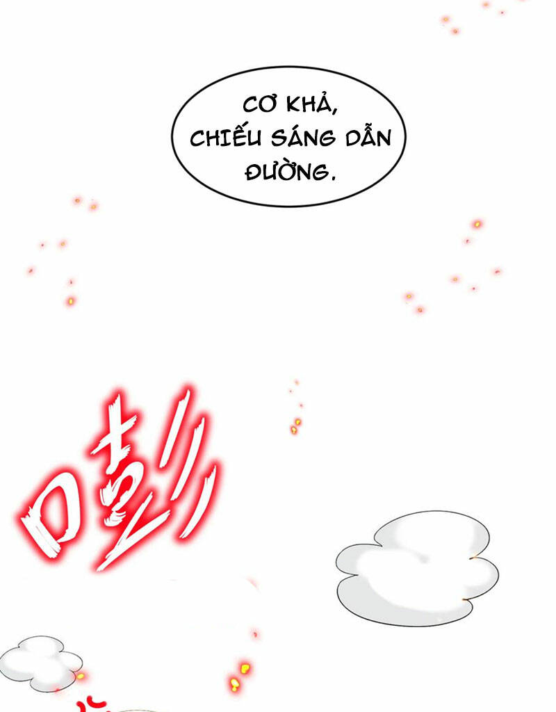 Tuyệt Sắc Đạo Lữ Đều Nói Ngô Hoàng Thể Chất Vô Địch Chapter 107 - Trang 2