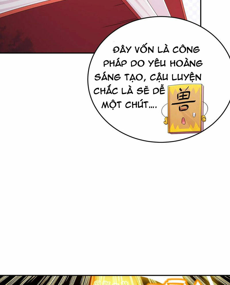 Tuyệt Sắc Đạo Lữ Đều Nói Ngô Hoàng Thể Chất Vô Địch Chapter 111 - Trang 2