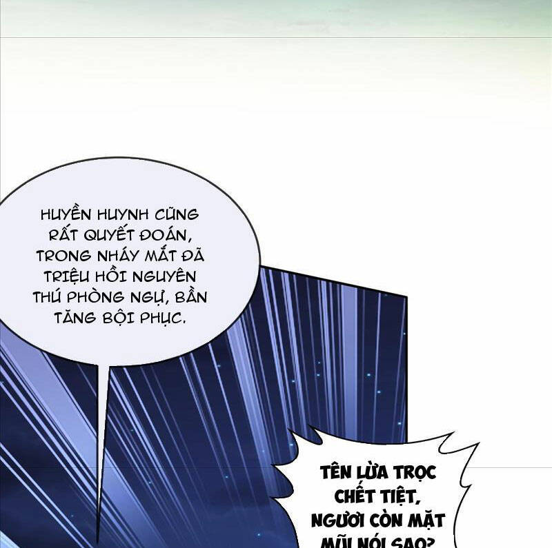 Tuyệt Sắc Đạo Lữ Đều Nói Ngô Hoàng Thể Chất Vô Địch Chapter 115 - Trang 2