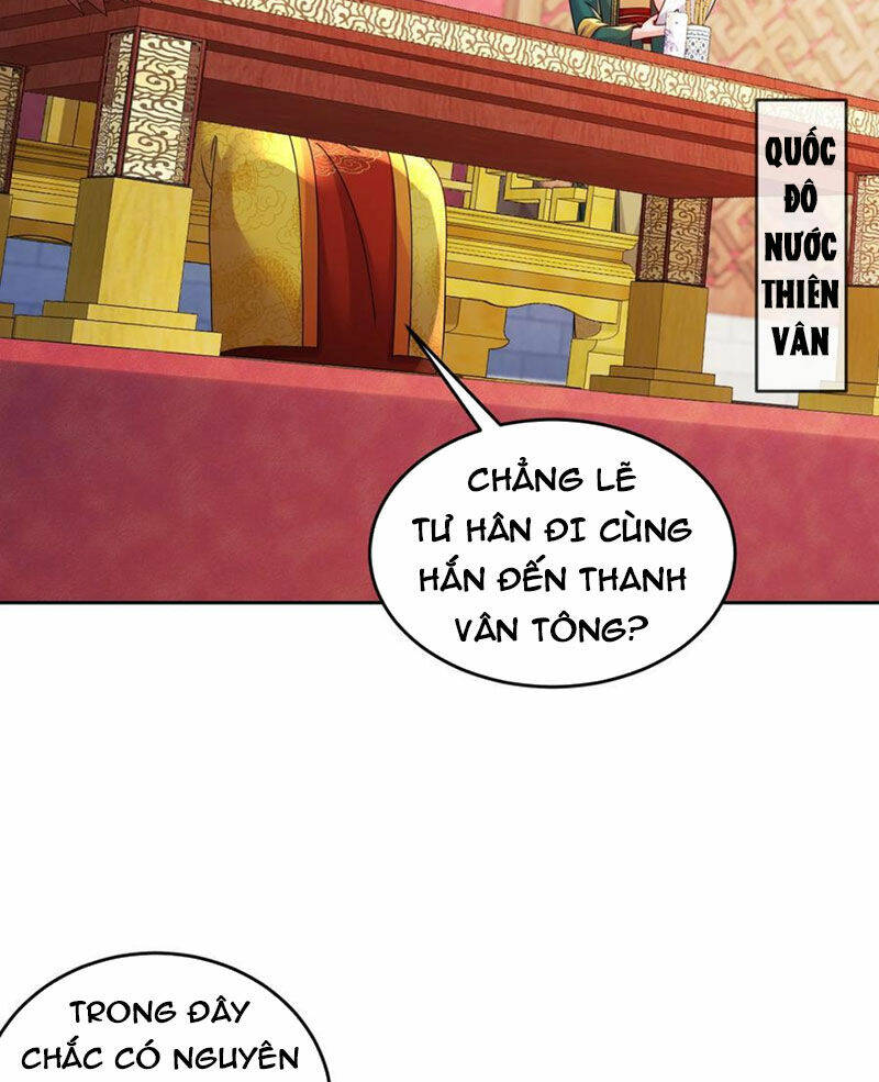 Tuyệt Sắc Đạo Lữ Đều Nói Ngô Hoàng Thể Chất Vô Địch Chapter 120 - Trang 2