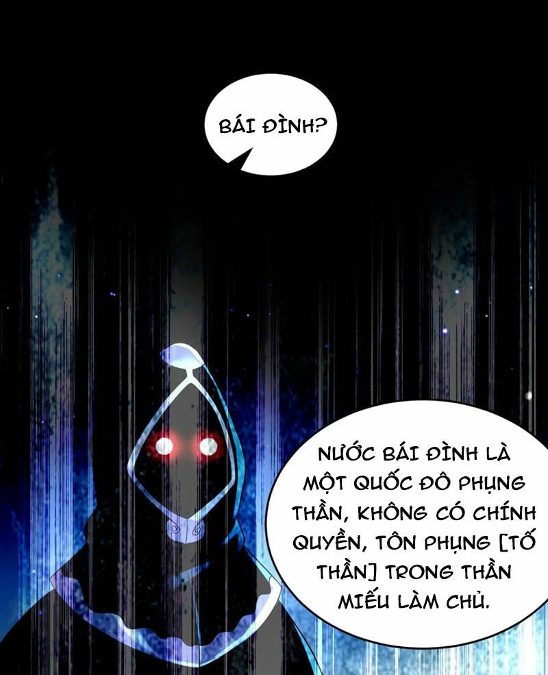 Tuyệt Sắc Đạo Lữ Đều Nói Ngô Hoàng Thể Chất Vô Địch Chapter 121 - Trang 2