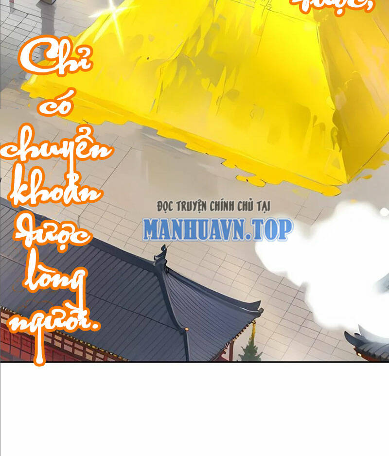 Tuyệt Sắc Đạo Lữ Đều Nói Ngô Hoàng Thể Chất Vô Địch Chapter 121 - Trang 2