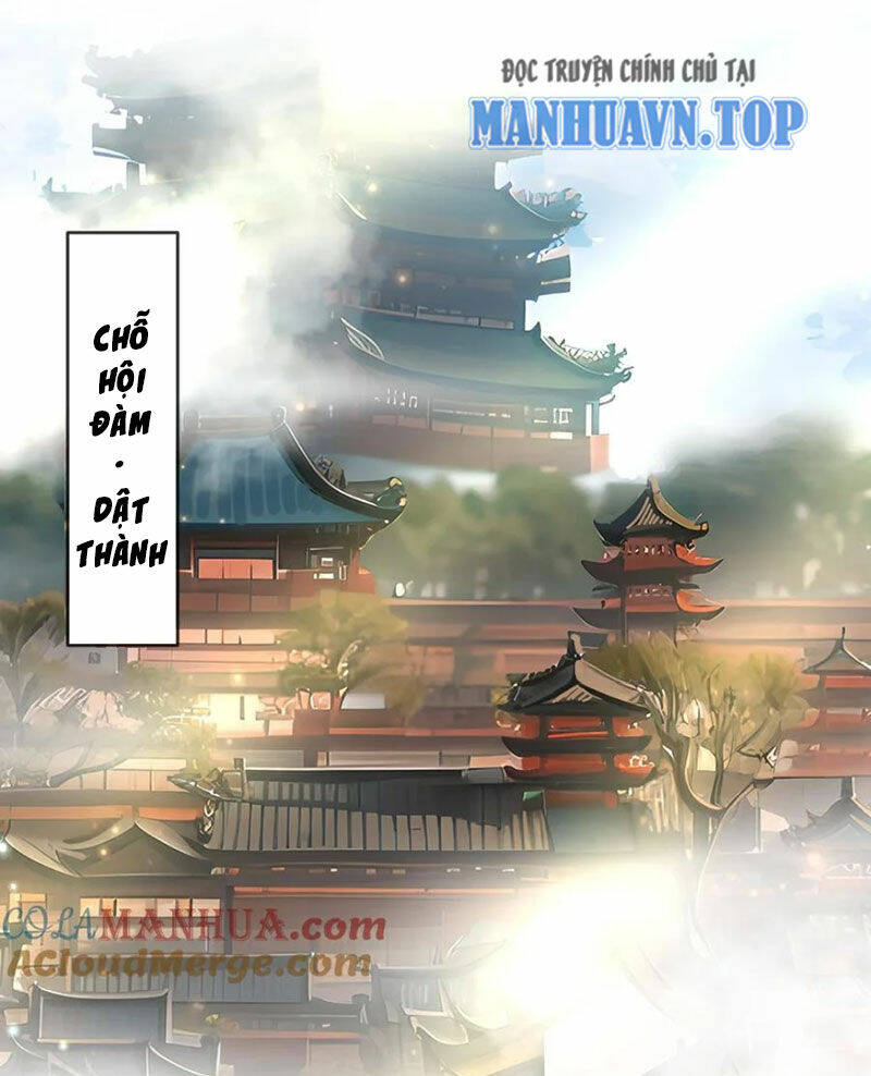Tuyệt Sắc Đạo Lữ Đều Nói Ngô Hoàng Thể Chất Vô Địch Chapter 122 - Trang 2