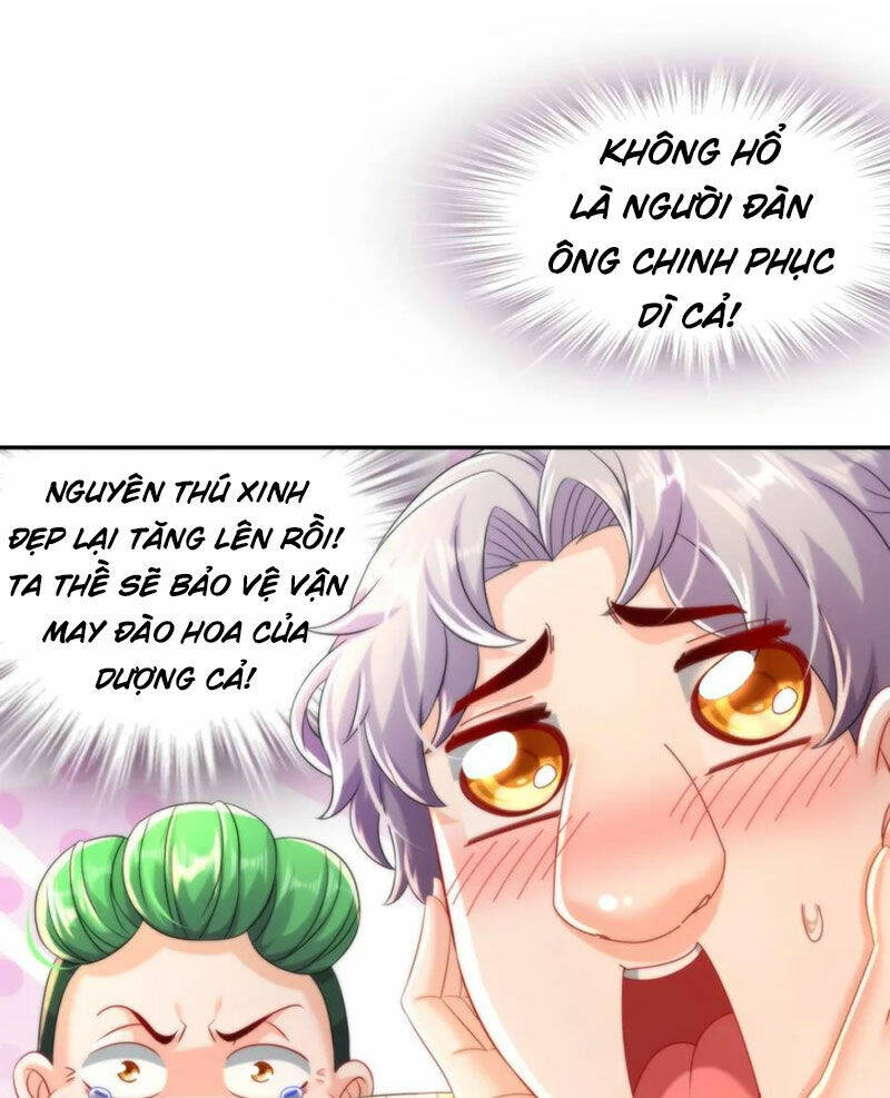 Tuyệt Sắc Đạo Lữ Đều Nói Ngô Hoàng Thể Chất Vô Địch Chapter 122 - Trang 2