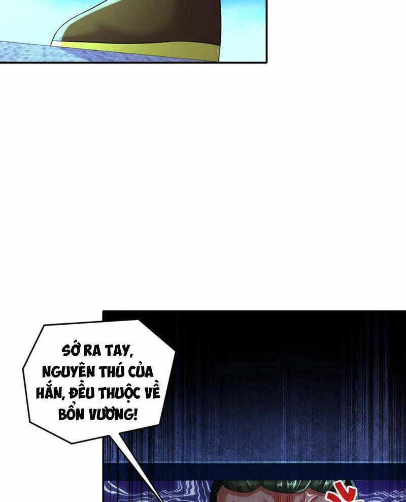 Tuyệt Sắc Đạo Lữ Đều Nói Ngô Hoàng Thể Chất Vô Địch Chapter 122 - Trang 2