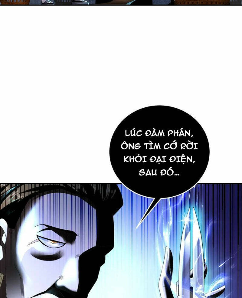 Tuyệt Sắc Đạo Lữ Đều Nói Ngô Hoàng Thể Chất Vô Địch Chapter 122 - Trang 2