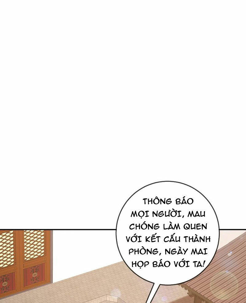 Tuyệt Sắc Đạo Lữ Đều Nói Ngô Hoàng Thể Chất Vô Địch Chapter 122 - Trang 2