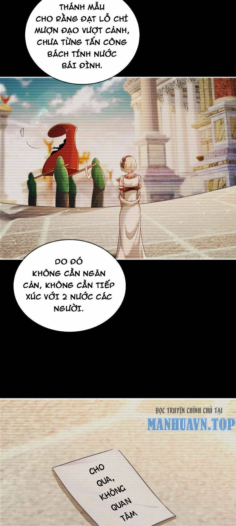 Tuyệt Sắc Đạo Lữ Đều Nói Ngô Hoàng Thể Chất Vô Địch Chapter 126 - Trang 2