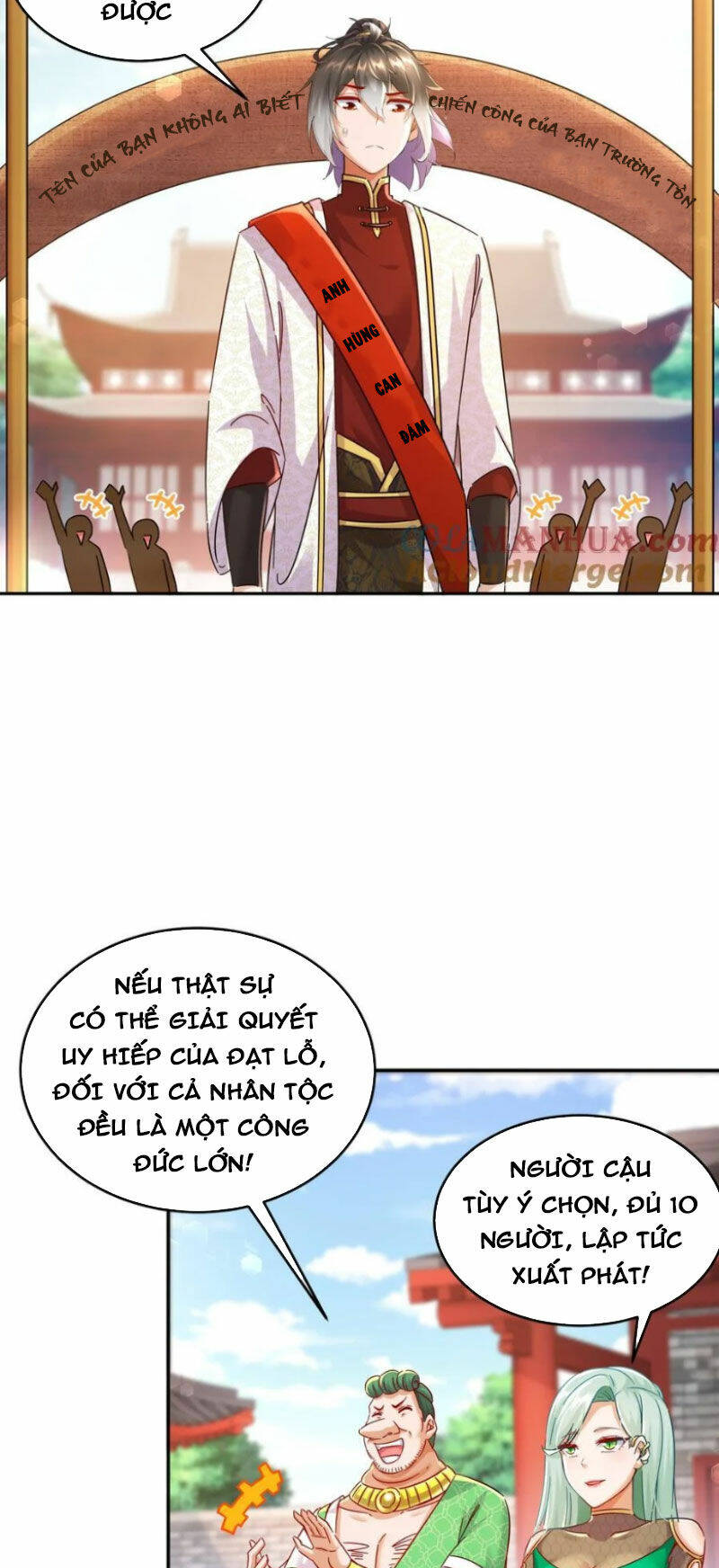 Tuyệt Sắc Đạo Lữ Đều Nói Ngô Hoàng Thể Chất Vô Địch Chapter 126 - Trang 2