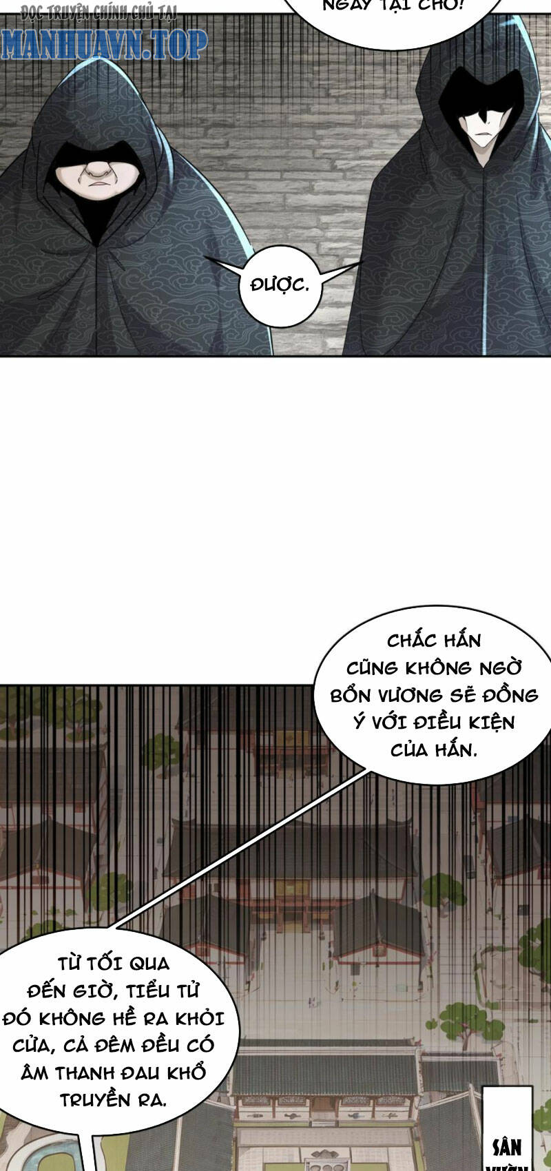 Tuyệt Sắc Đạo Lữ Đều Nói Ngô Hoàng Thể Chất Vô Địch Chapter 127 - Trang 2
