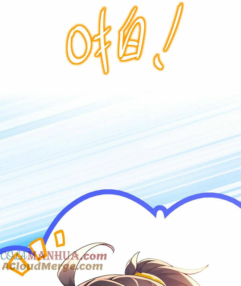 Tuyệt Sắc Đạo Lữ Đều Nói Ngô Hoàng Thể Chất Vô Địch Chapter 132 - Trang 2