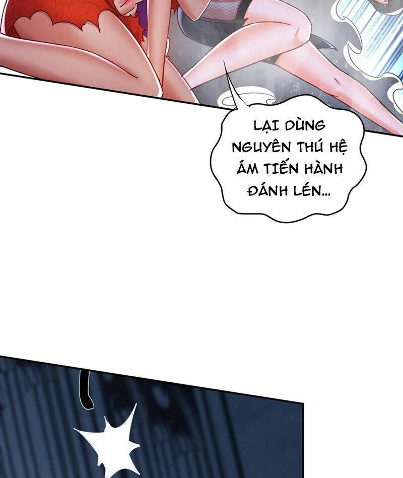 Tuyệt Sắc Đạo Lữ Đều Nói Ngô Hoàng Thể Chất Vô Địch Chapter 135 - Trang 2