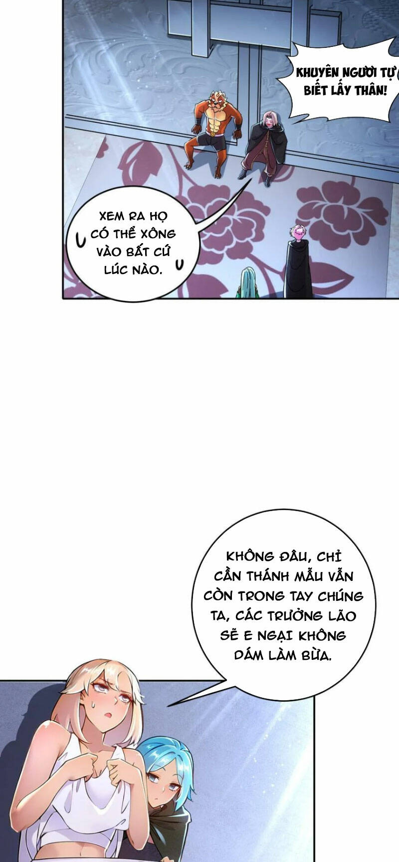 Tuyệt Sắc Đạo Lữ Đều Nói Ngô Hoàng Thể Chất Vô Địch Chapter 136 - Trang 2