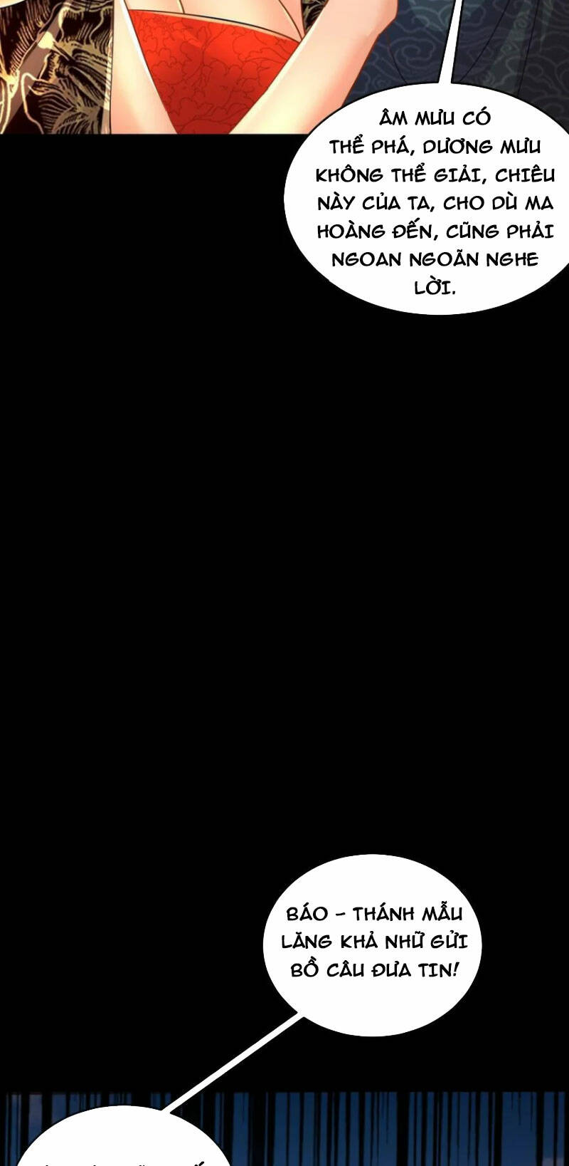 Tuyệt Sắc Đạo Lữ Đều Nói Ngô Hoàng Thể Chất Vô Địch Chapter 136 - Trang 2