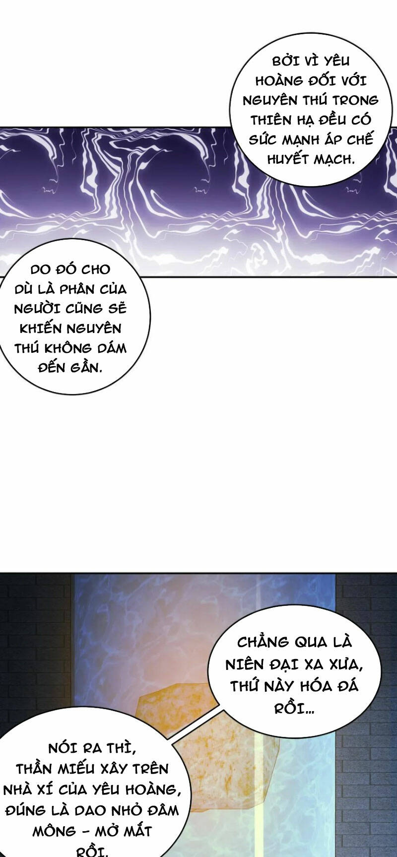 Tuyệt Sắc Đạo Lữ Đều Nói Ngô Hoàng Thể Chất Vô Địch Chapter 136 - Trang 2