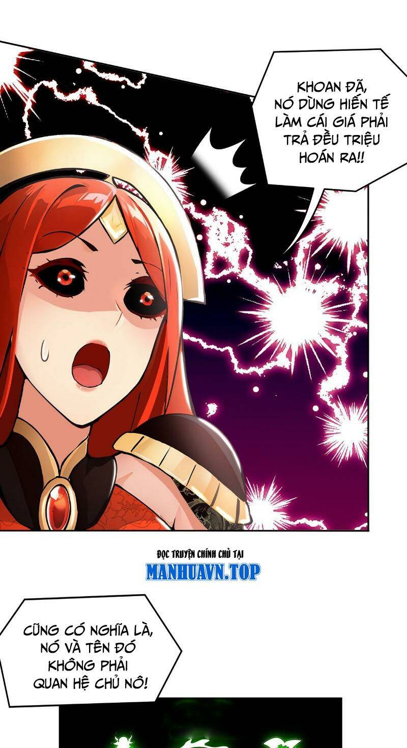 Tuyệt Sắc Đạo Lữ Đều Nói Ngô Hoàng Thể Chất Vô Địch Chapter 142 - Trang 2