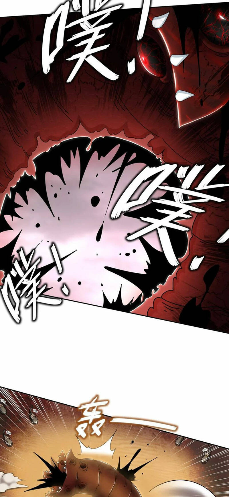 Tuyệt Sắc Đạo Lữ Đều Nói Ngô Hoàng Thể Chất Vô Địch Chapter 143 - Trang 2