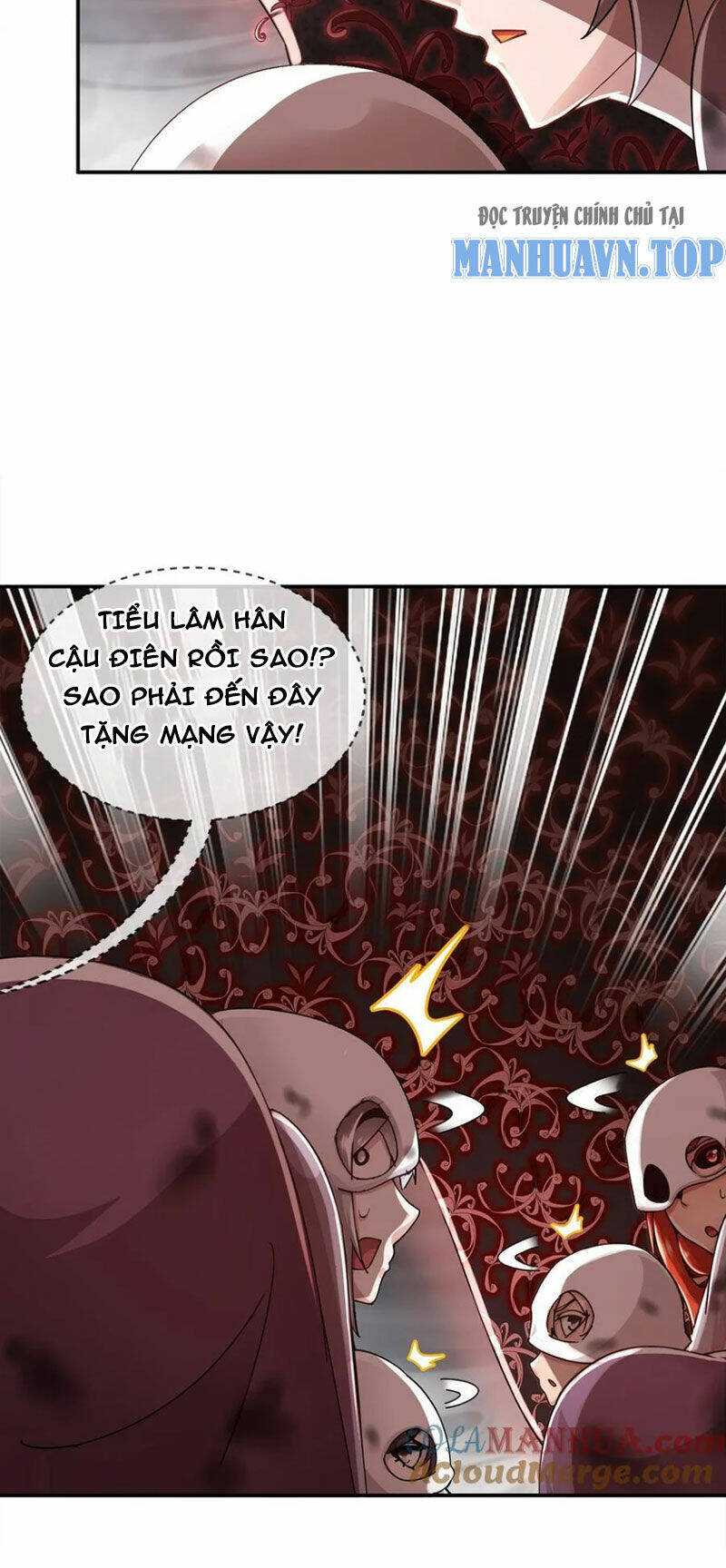Tuyệt Sắc Đạo Lữ Đều Nói Ngô Hoàng Thể Chất Vô Địch Chapter 147 - Trang 2