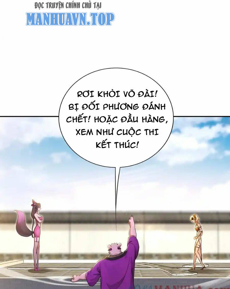Tuyệt Sắc Đạo Lữ Đều Nói Ngô Hoàng Thể Chất Vô Địch Chapter 152 - Trang 2