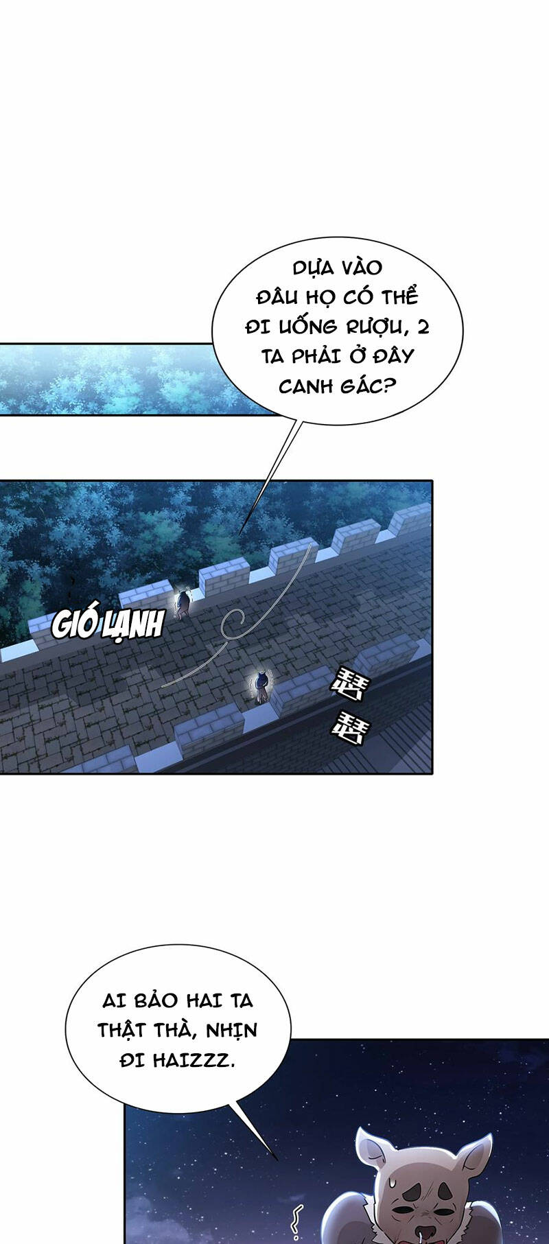 Tuyệt Sắc Đạo Lữ Đều Nói Ngô Hoàng Thể Chất Vô Địch Chapter 154 - Trang 2