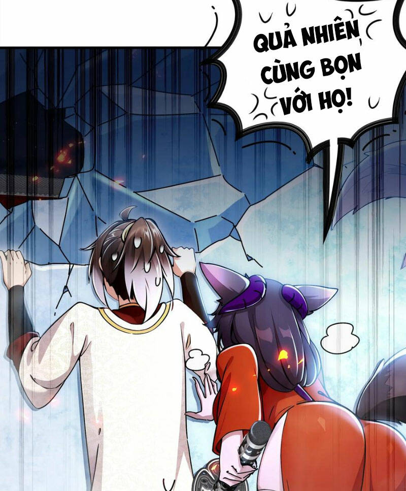 Tuyệt Sắc Đạo Lữ Đều Nói Ngô Hoàng Thể Chất Vô Địch Chapter 156 - Trang 2