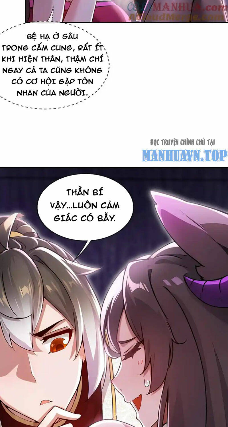 Tuyệt Sắc Đạo Lữ Đều Nói Ngô Hoàng Thể Chất Vô Địch Chapter 161 - Trang 2