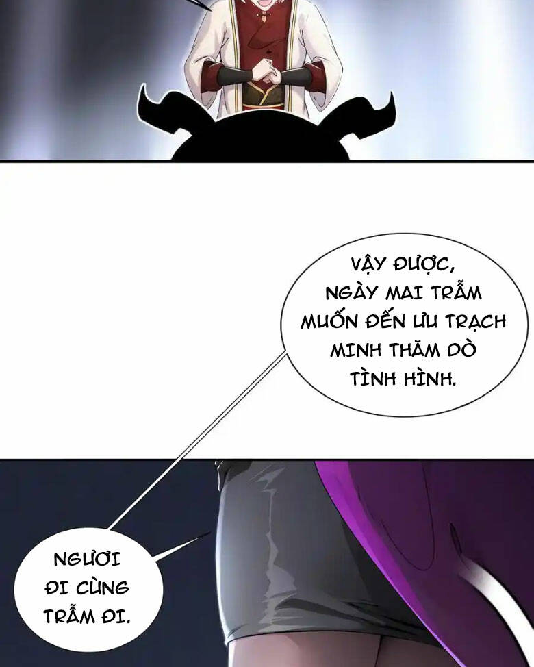 Tuyệt Sắc Đạo Lữ Đều Nói Ngô Hoàng Thể Chất Vô Địch Chapter 162 - Trang 2