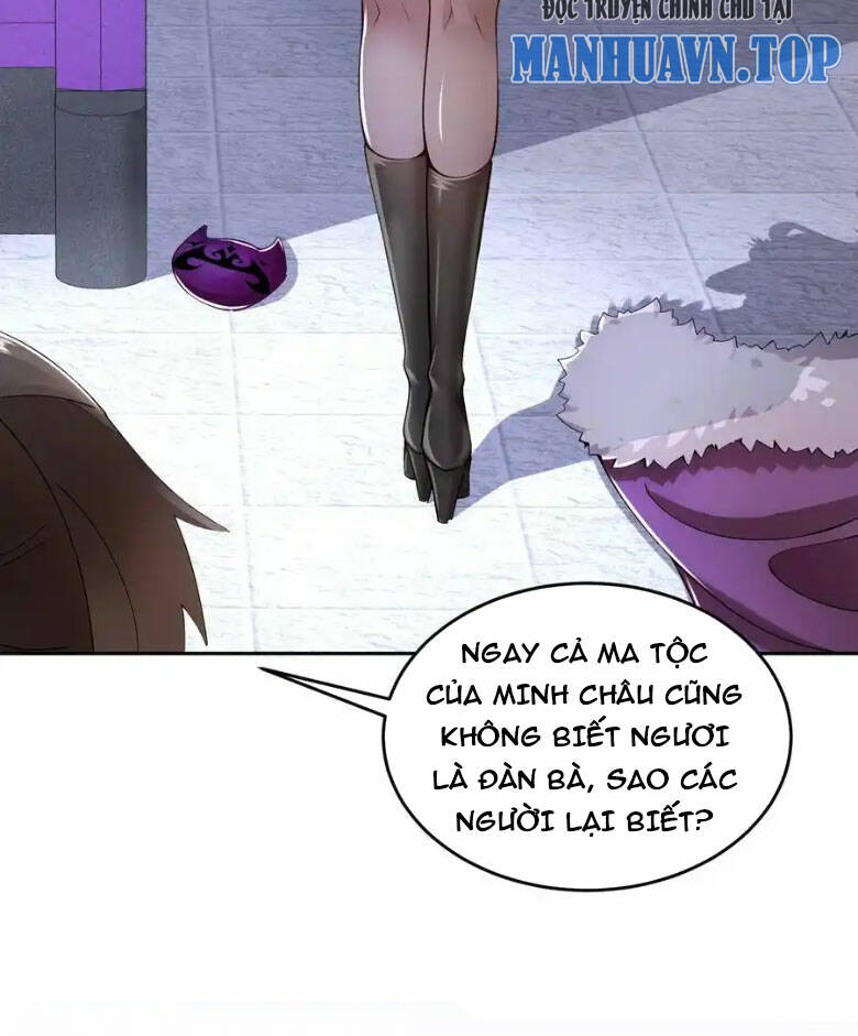 Tuyệt Sắc Đạo Lữ Đều Nói Ngô Hoàng Thể Chất Vô Địch Chapter 162 - Trang 2