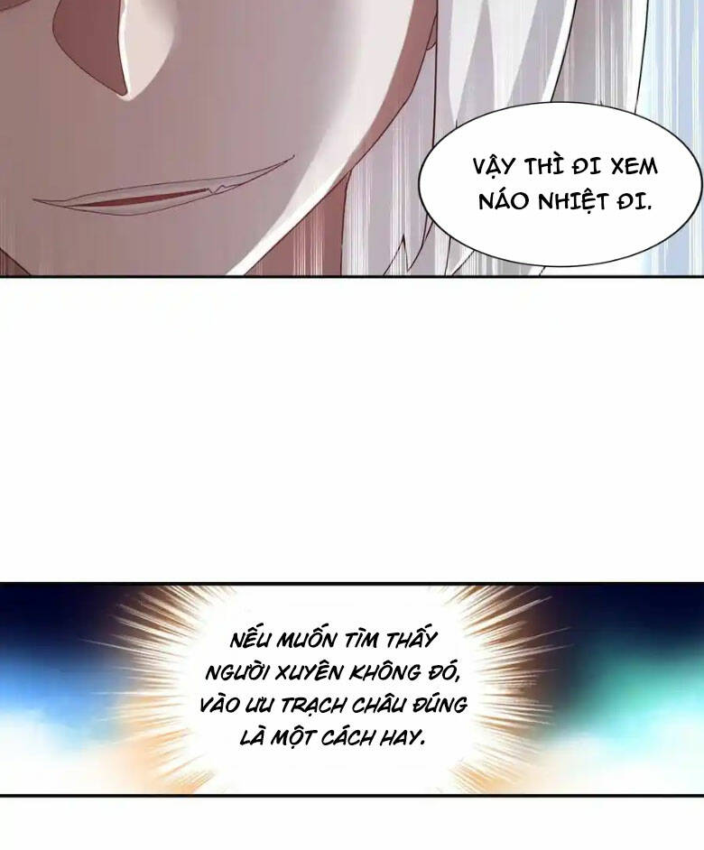 Tuyệt Sắc Đạo Lữ Đều Nói Ngô Hoàng Thể Chất Vô Địch Chapter 162 - Trang 2