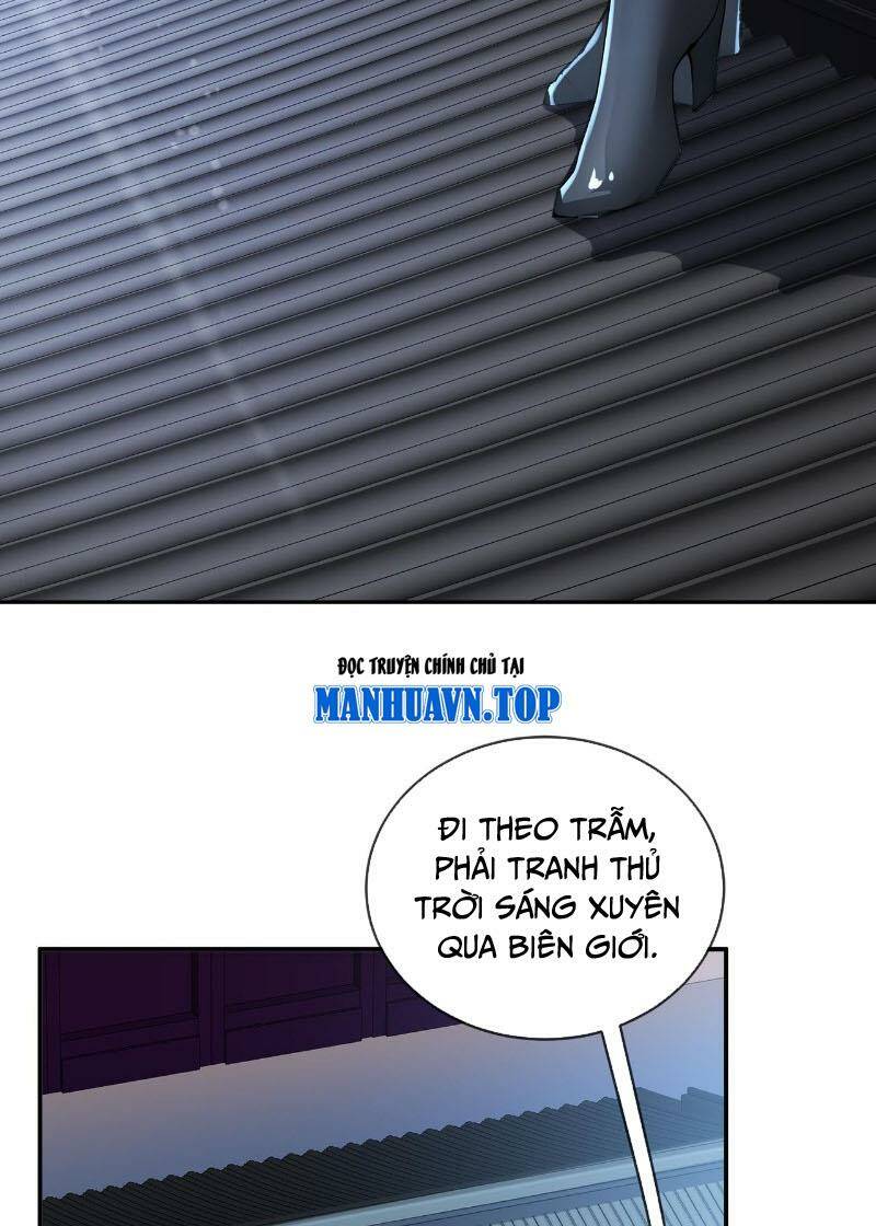 Tuyệt Sắc Đạo Lữ Đều Nói Ngô Hoàng Thể Chất Vô Địch Chapter 165 - Trang 2
