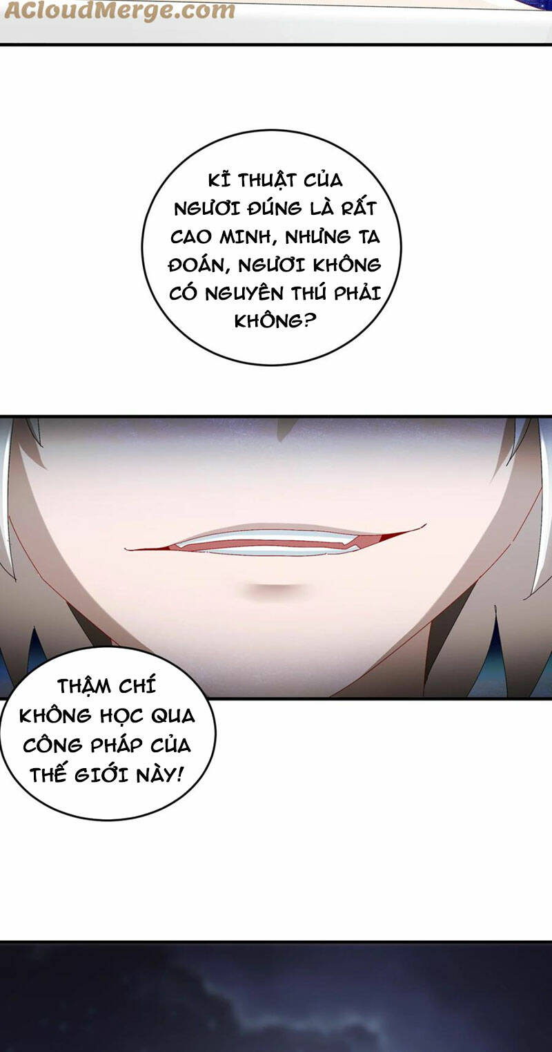 Tuyệt Sắc Đạo Lữ Đều Nói Ngô Hoàng Thể Chất Vô Địch Chapter 167 - Trang 2