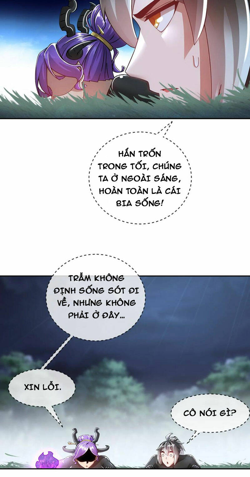 Tuyệt Sắc Đạo Lữ Đều Nói Ngô Hoàng Thể Chất Vô Địch Chapter 167 - Trang 2