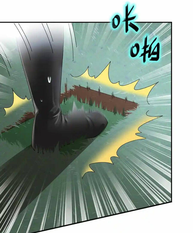 Tuyệt Sắc Đạo Lữ Đều Nói Ngô Hoàng Thể Chất Vô Địch Chapter 168 - Trang 2