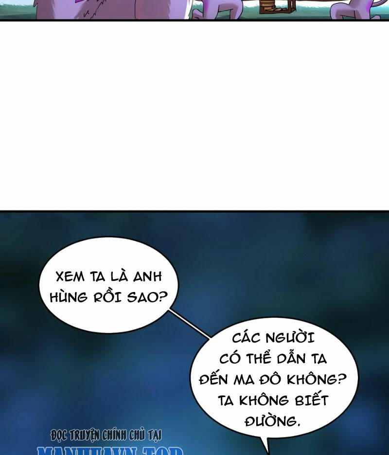 Tuyệt Sắc Đạo Lữ Đều Nói Ngô Hoàng Thể Chất Vô Địch Chapter 169 - Trang 2