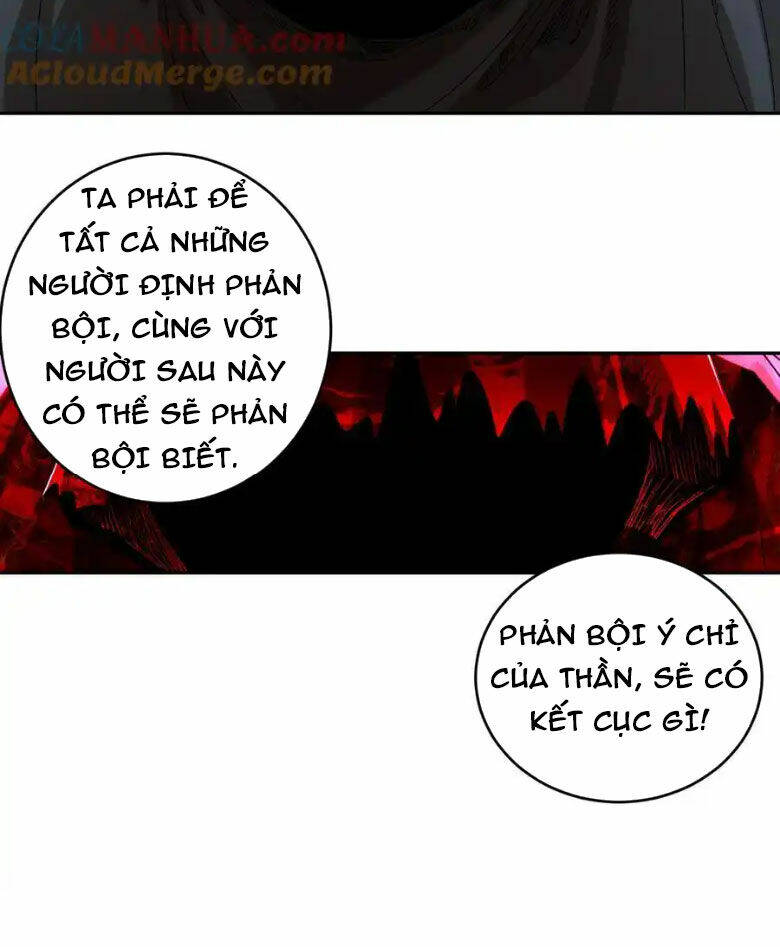 Tuyệt Sắc Đạo Lữ Đều Nói Ngô Hoàng Thể Chất Vô Địch Chapter 177 - Trang 2