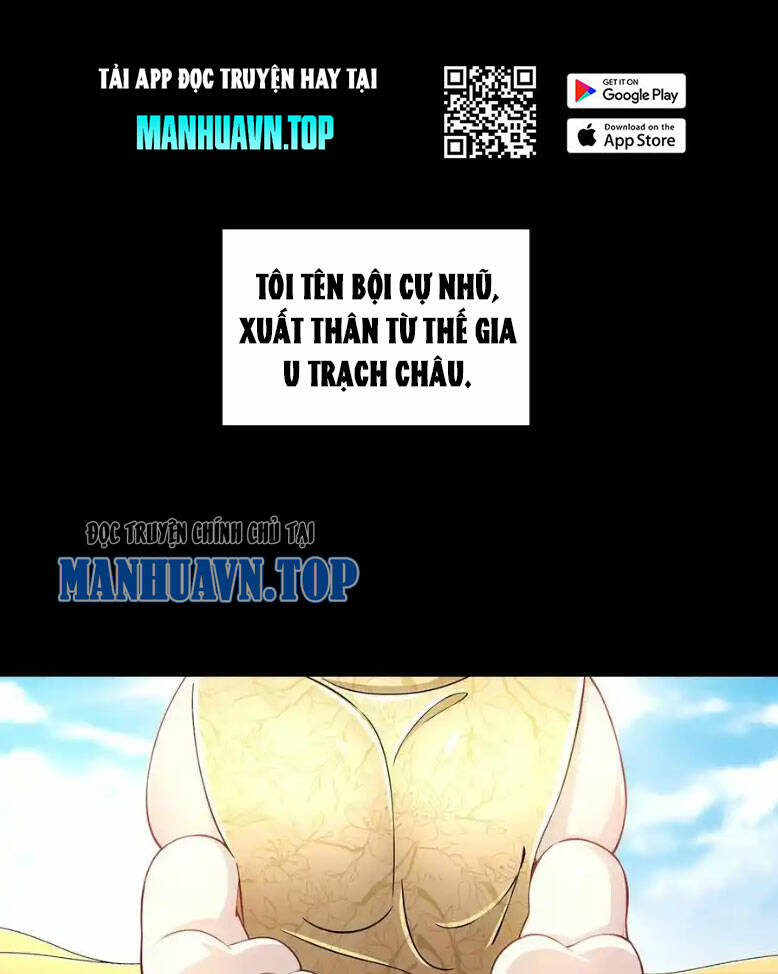 Tuyệt Sắc Đạo Lữ Đều Nói Ngô Hoàng Thể Chất Vô Địch Chapter 182 - Trang 2