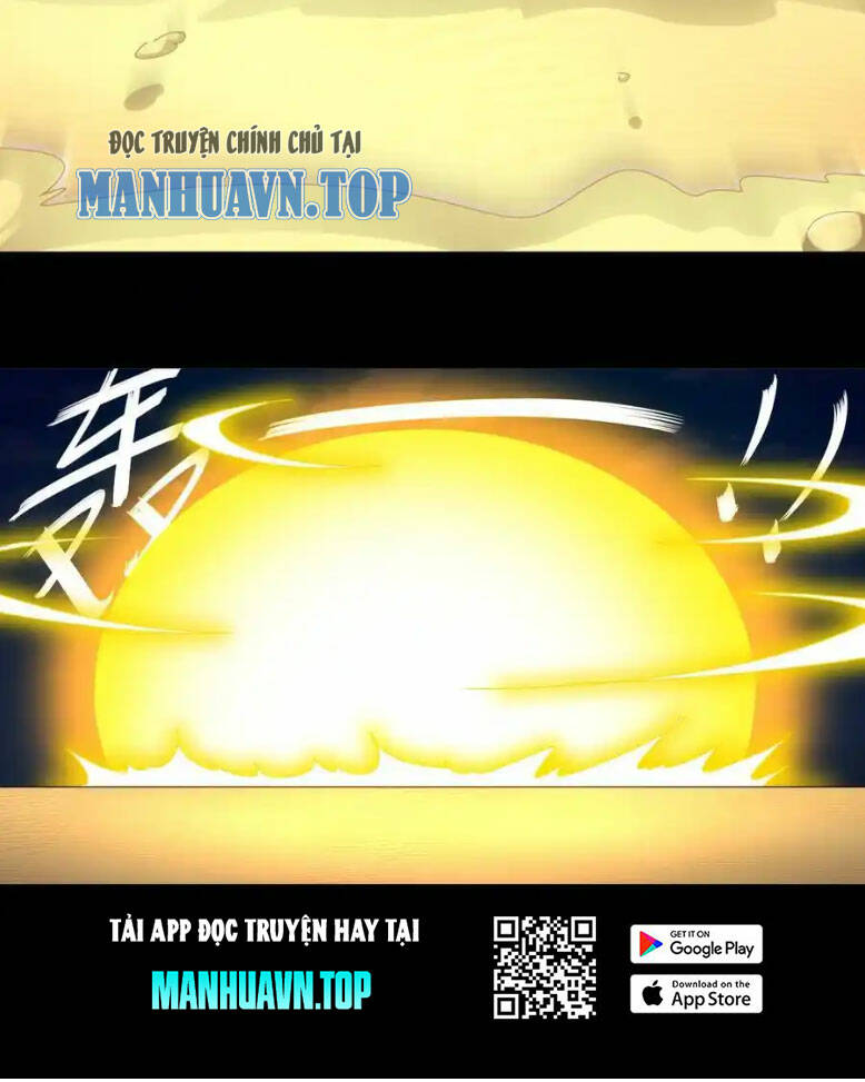 Tuyệt Sắc Đạo Lữ Đều Nói Ngô Hoàng Thể Chất Vô Địch Chapter 182 - Trang 2