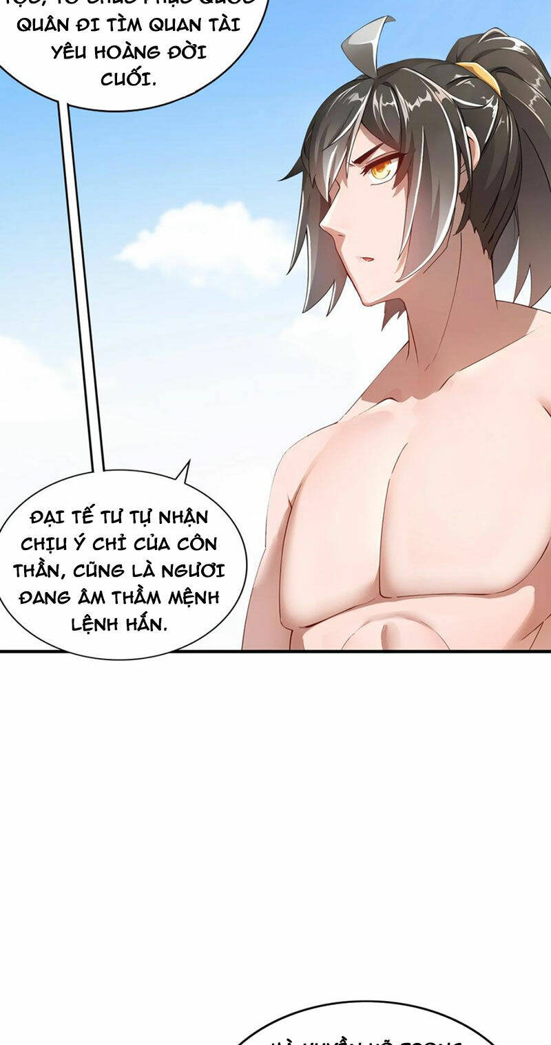 Tuyệt Sắc Đạo Lữ Đều Nói Ngô Hoàng Thể Chất Vô Địch Chapter 190 - Trang 2