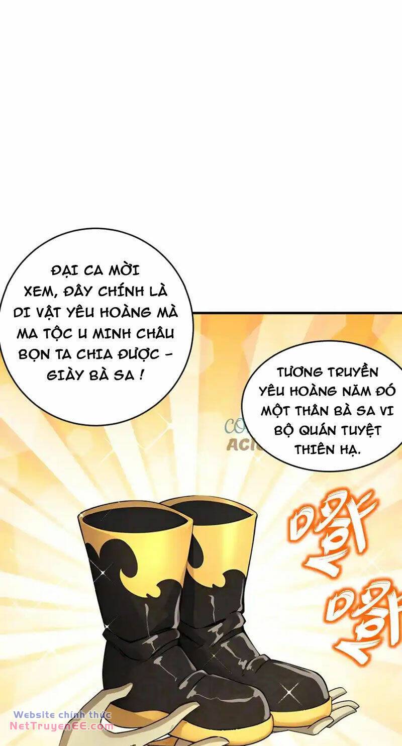 Tuyệt Sắc Đạo Lữ Đều Nói Ngô Hoàng Thể Chất Vô Địch Chapter 202 - Trang 2