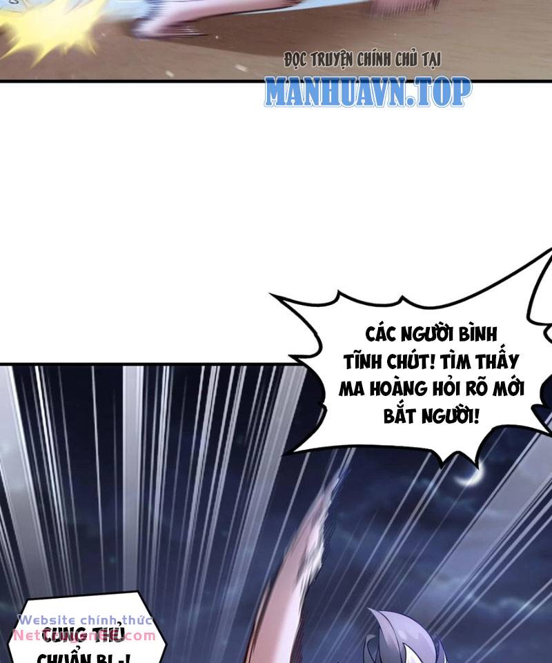 Tuyệt Sắc Đạo Lữ Đều Nói Ngô Hoàng Thể Chất Vô Địch Chapter 206 - Trang 2