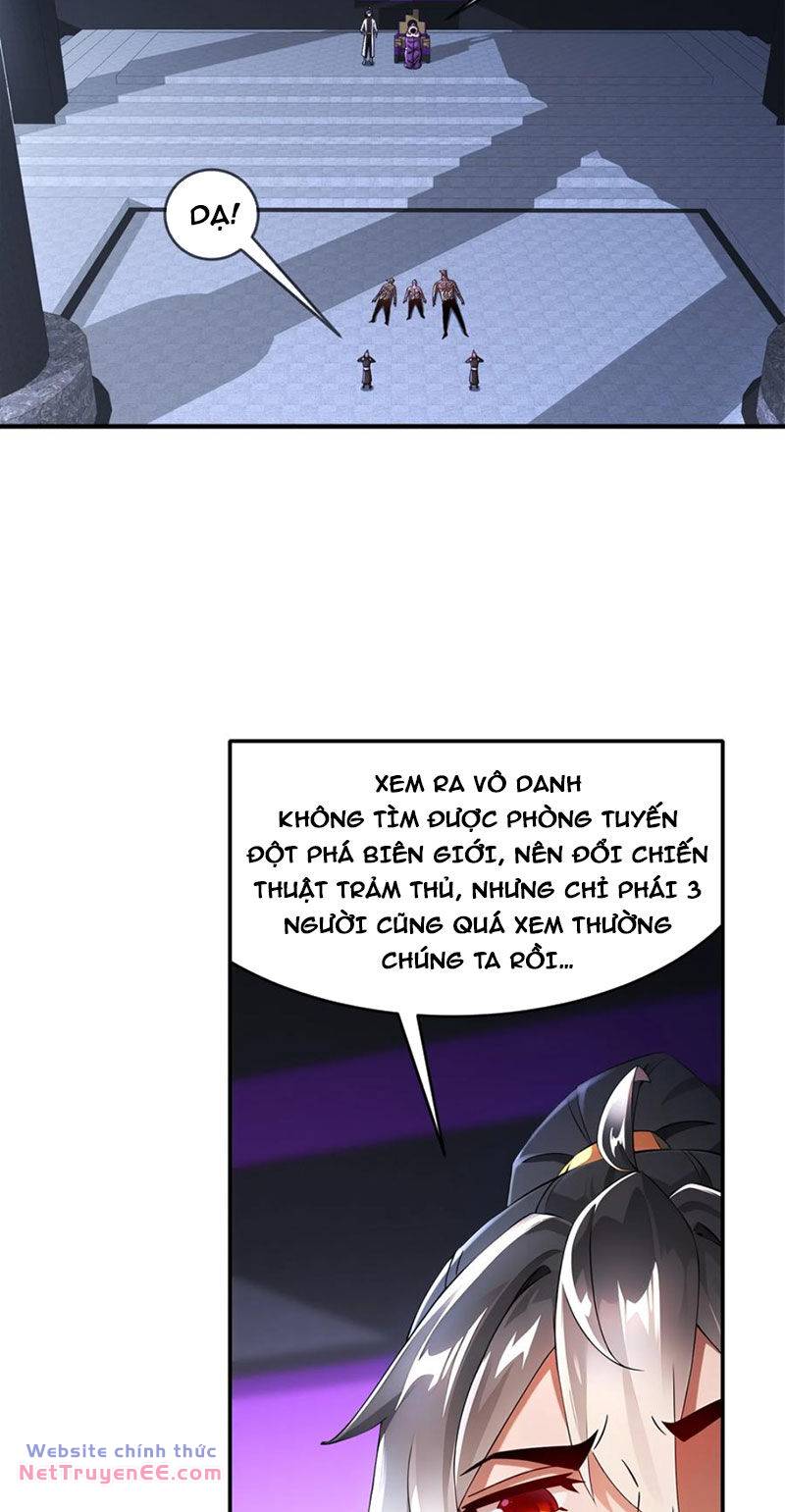 Tuyệt Sắc Đạo Lữ Đều Nói Ngô Hoàng Thể Chất Vô Địch Chapter 207 - Trang 2